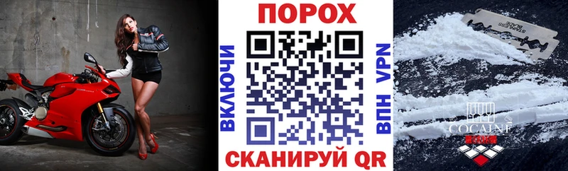 АМФЕТАМИН 98%  где найти наркотики  Нурлат 