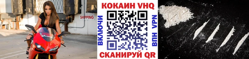 omg   Нурлат  COCAIN Боливия  что такое  