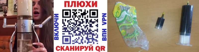 Гашиш Premium  Нурлат 
