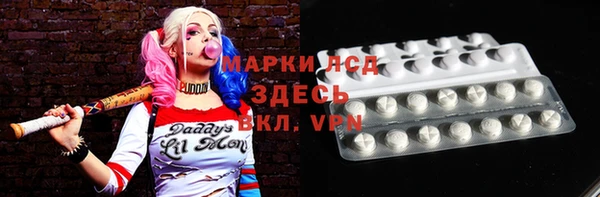 таблы Наволоки