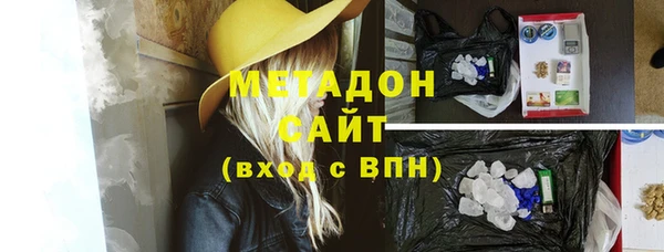 гидропоника Новокубанск