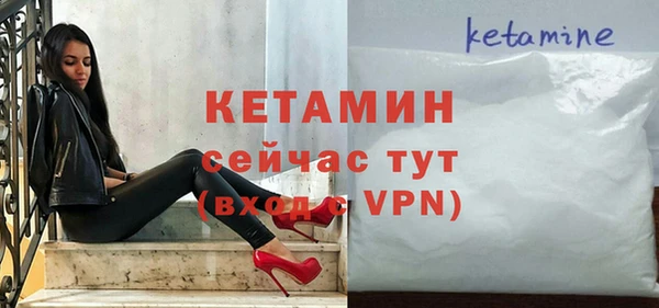 кристаллы Нея