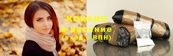 кристаллы Нея