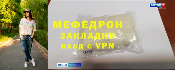 кристаллы Нея