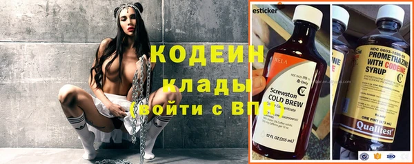 кристаллы Нея
