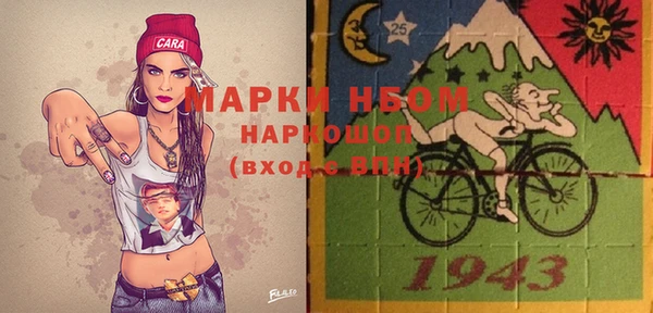 таблы Наволоки