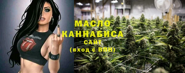 гидра Нефтекумск