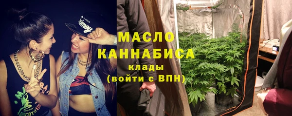 гидропоника Навашино