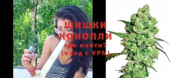гидра Нефтекумск