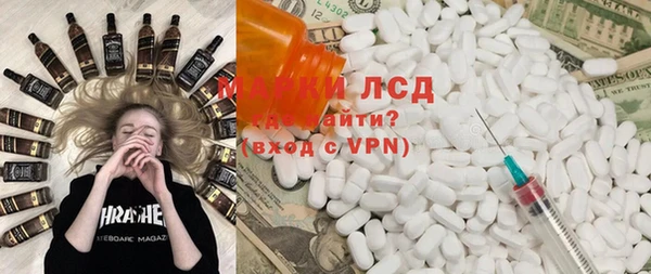гидропоника Навашино