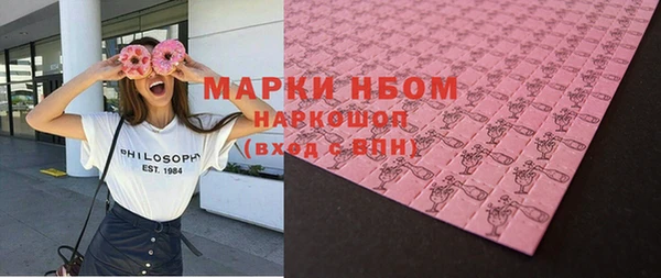 МДПВ Новозыбков