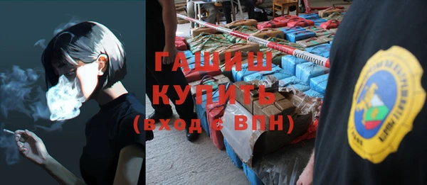 кристаллы Нея