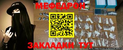 марки lsd Камышлов