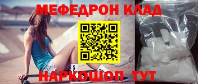 ALPHA PVP Канаш