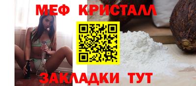 ALPHA PVP Канаш