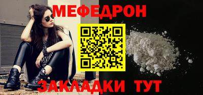 мдма Кандалакша