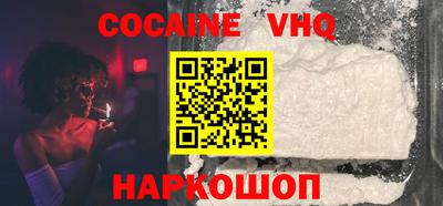 марки lsd Камышлов