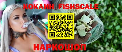марки lsd Камышлов