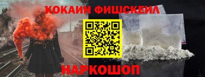 марки lsd Камышлов