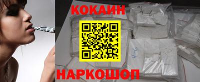ALPHA PVP Канаш