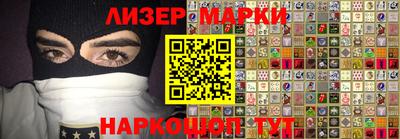 ALPHA PVP Канаш