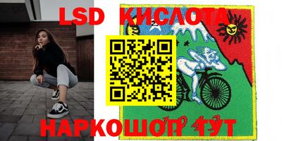 мдма Кандалакша