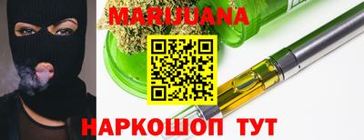 ALPHA PVP Канаш