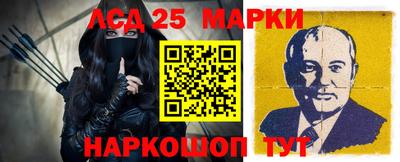 мдма Кандалакша