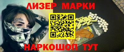 мдма Кандалакша