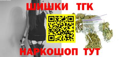 мдма Кандалакша