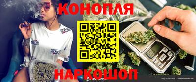ALPHA PVP Канаш