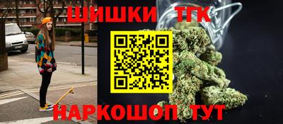 марки lsd Камышлов