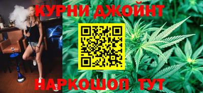 мдма Кандалакша