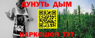 прущая мука Туймазы