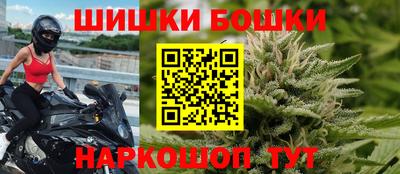 марки lsd Камышлов