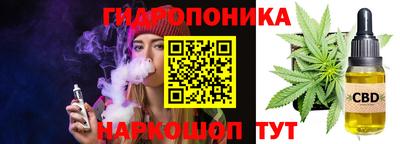 марки lsd Камышлов