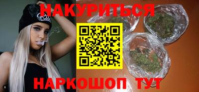 ALPHA PVP Канаш