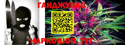 ALPHA PVP Канаш
