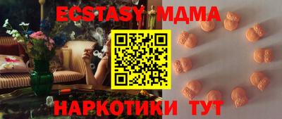 ALPHA PVP Канаш