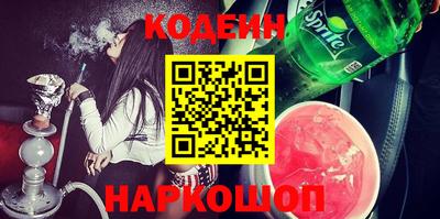 мдма Кандалакша