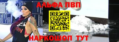 марки lsd Камышлов