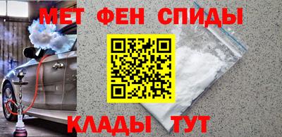 мдма Кандалакша