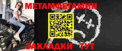 мдма Кандалакша