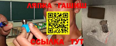 не бодяженный Тулун