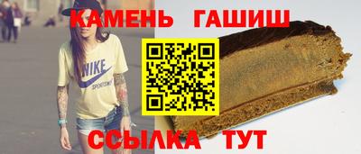 ALPHA PVP Канаш