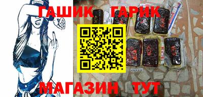 ALPHA PVP Канаш