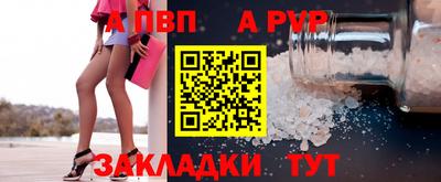 мдма Кандалакша