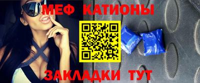 марки lsd Камышлов