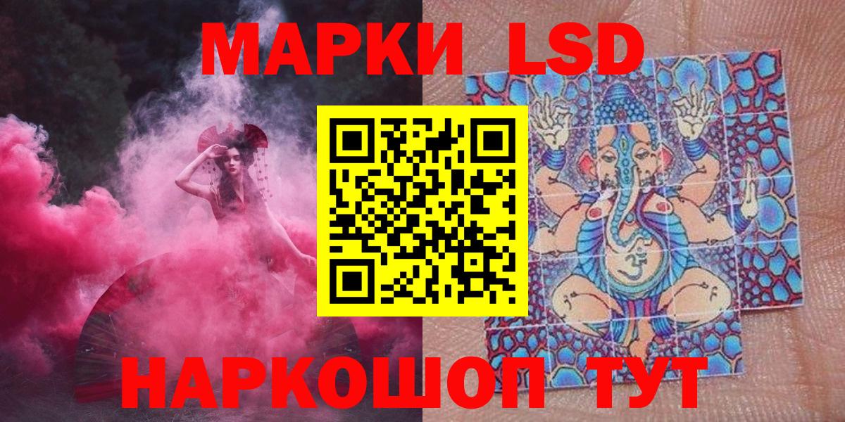 МЕТАДОН  Cocaine  Вход с VPN  Alpha PVP СК   ЭКСТАЗИ  ГАШ  Меф МЯУ МЯУ   Нурлат  Бошки Шишки 